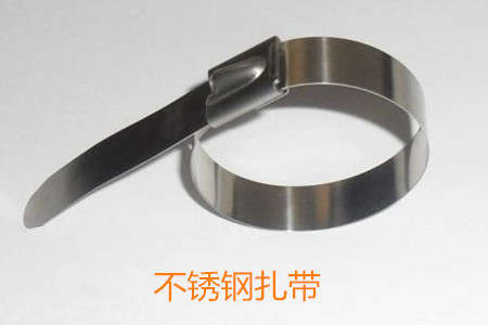 不銹鋼扎帶的種類(lèi)和用途